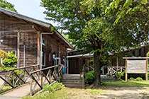 サービス＆パワー