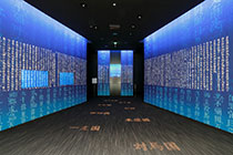 サービス＆パワー